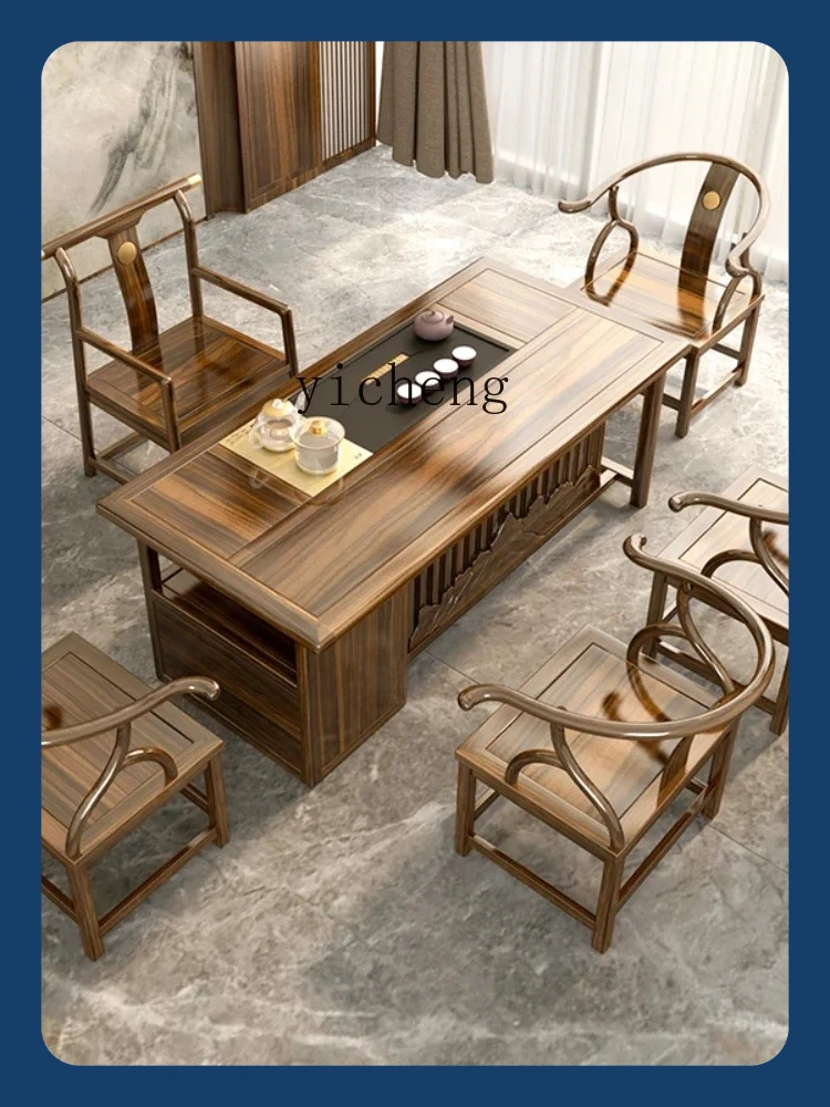 

BB Table-Chair Set Tea Making Household Solid Wood New Chinese Kung Fu Tea Table Large Board