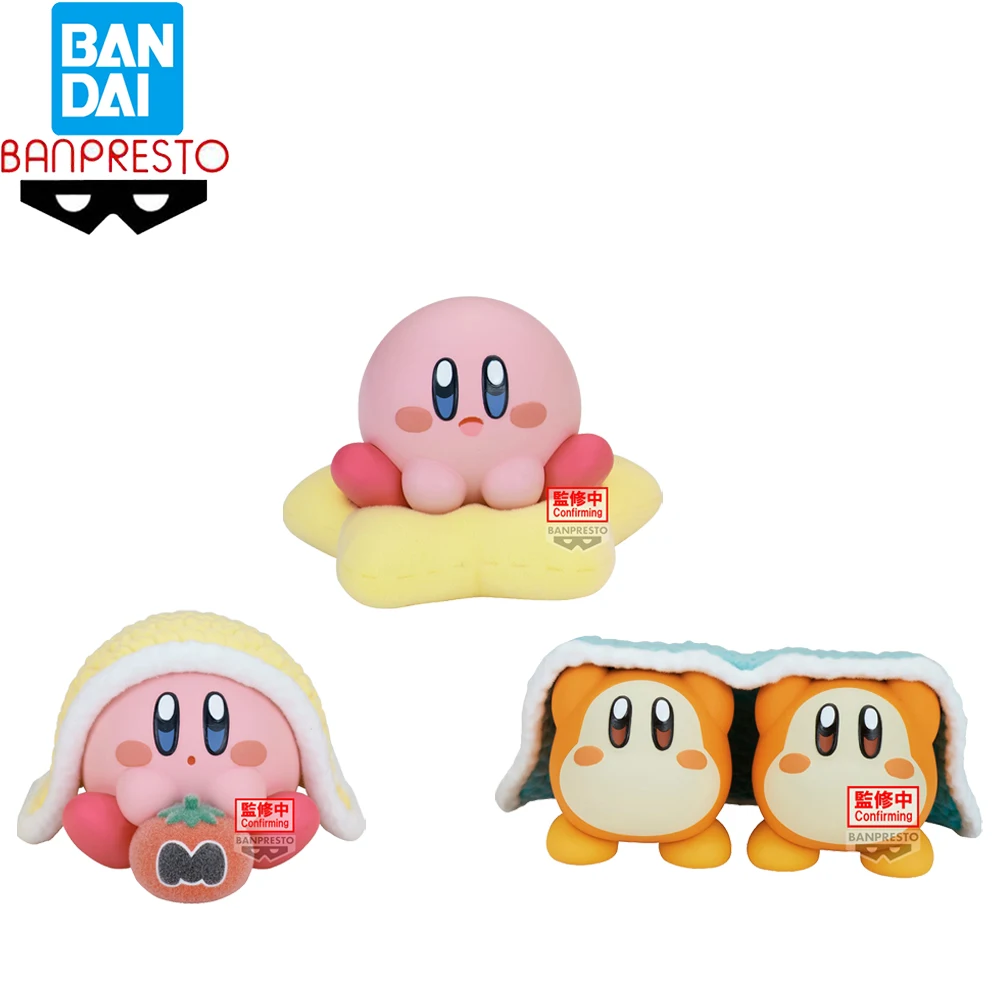 Pre Sale Original Bandai Banpresto Fluffy Puffy Mine Kirby of The Stars Kirby Waddle Dee Flocking Dolls Figures Model Toys