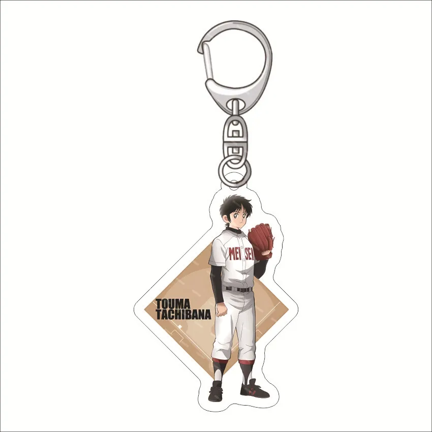 MIX touma Tachibana Souichirou Meisei  llavero keychain брелки