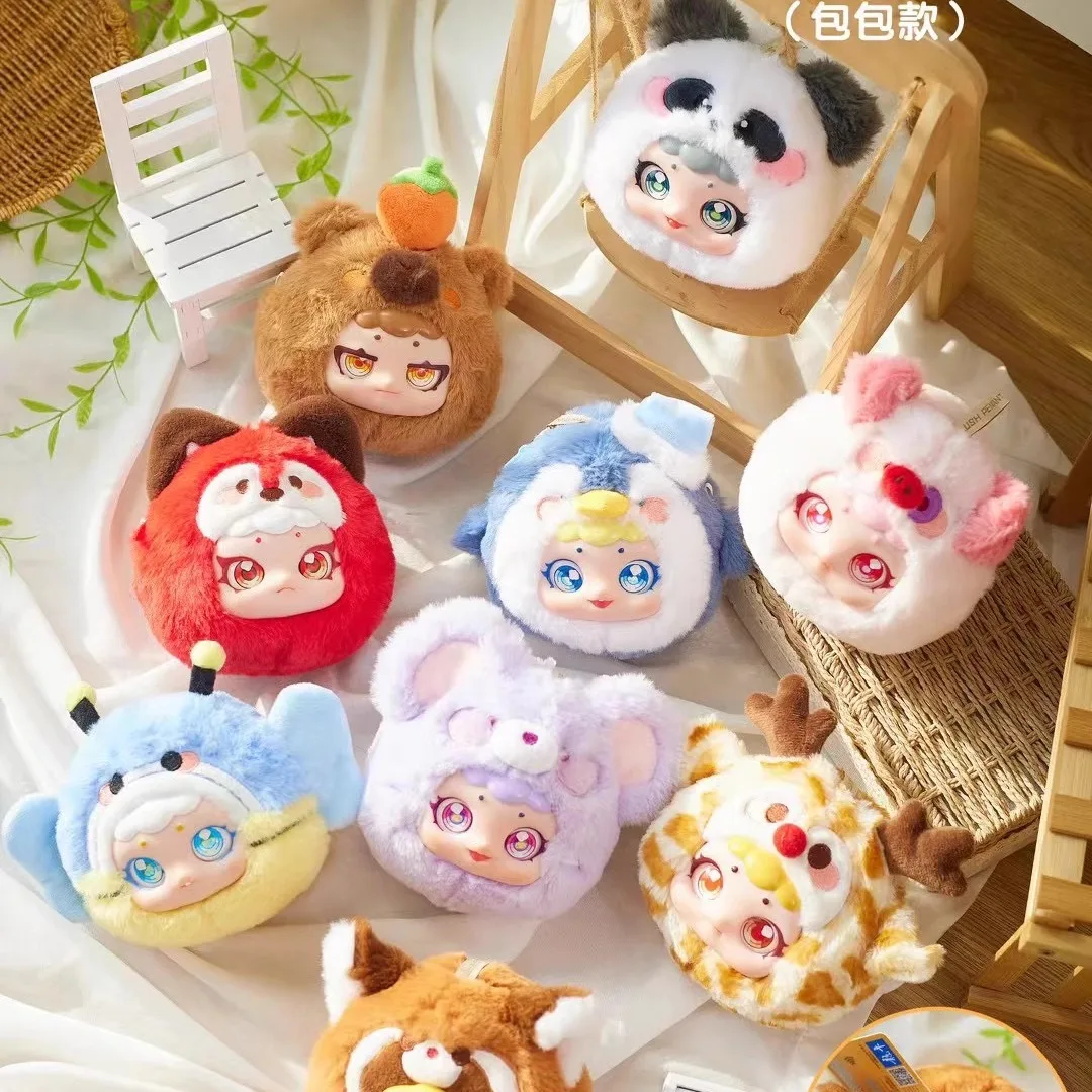 Authentic Cute Pet Amusement Park Upgraded Zipper Bag Pendant Series Blind Box Sweet Lovely Dolls Bag Decor Girl Gifts For Girls