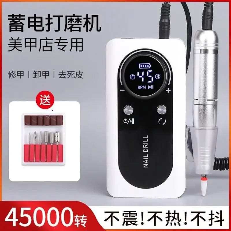New Professional V2 Rechargeable Nail Drill 45000 RPM High Speed Portable Electric Nail File For Acrylic Gel Nail Removal Home