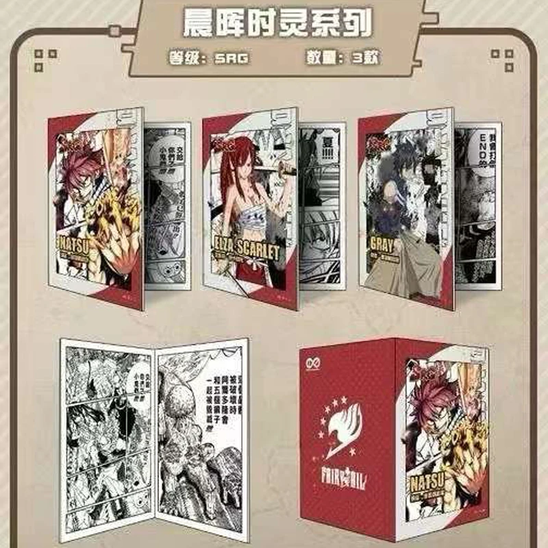 Fairy Tail Card Anime Lucy ACG TCG Fold Flower Window Poster Booster Box Rainbow Gifts Playing Collection Cards Hobbies Gift