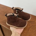601AAA-Brown