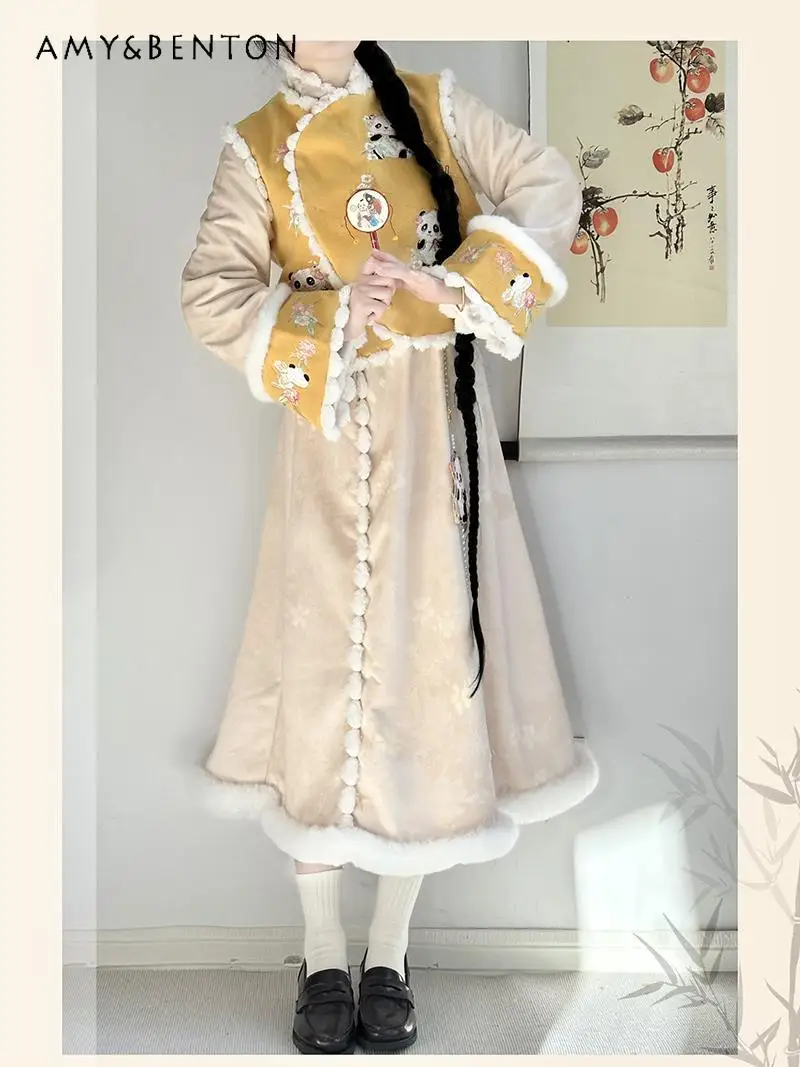 

2025 Autumn Winter New Chinese Style Red Vest Fake Two-Piece Daily Long Skirt Yellow Panda Plush Skirt Two-Piece Set