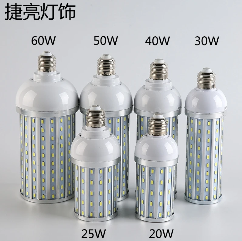 Adjustable light LED CORN BULB Aluminum shell corn lamp 20W 25W 30W 40W 50W 60W 85-265V Support dimming LED Corn light