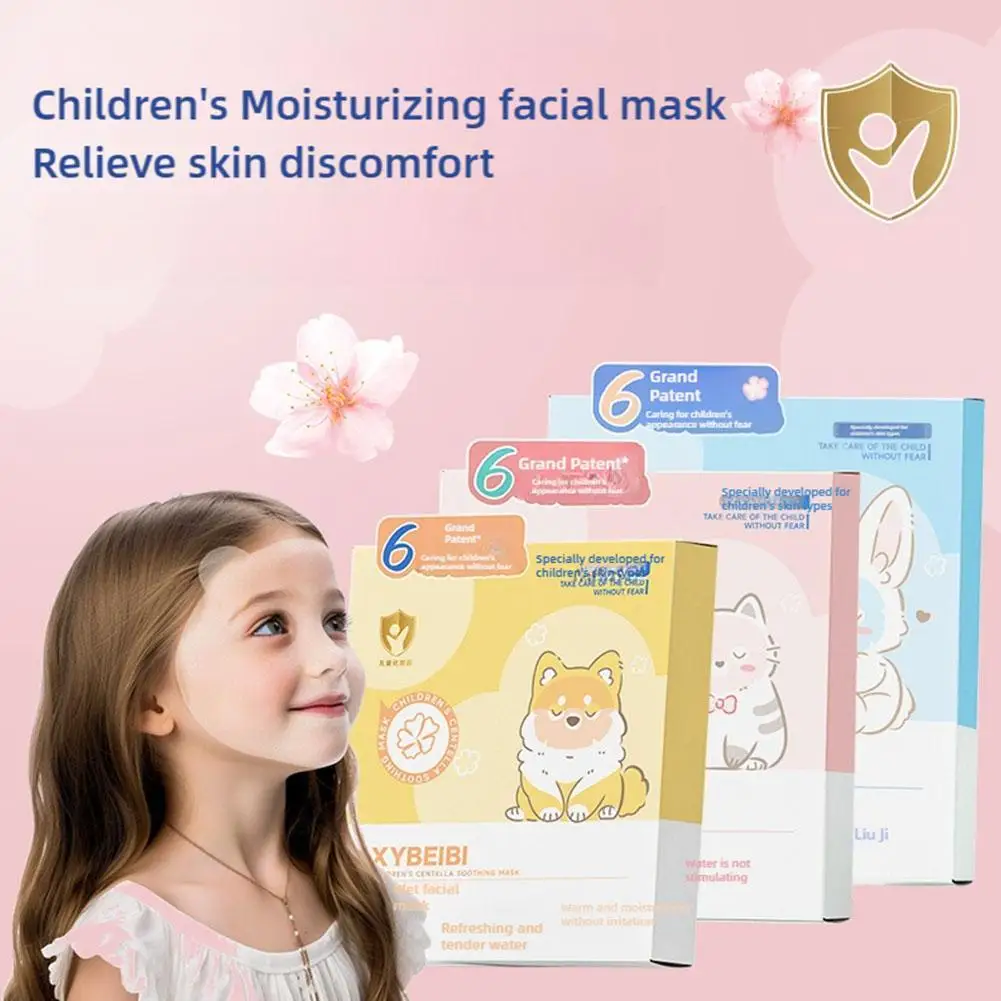 Cute Moisturizing Face Mask Nourishing Children Spa Facial Mask Brightening Hydrating For All Skin Types Gentle Facial Skin Care