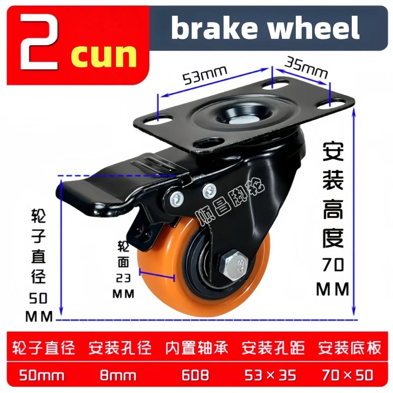 4 Buah Roda Putar 2 Inci, Roda Tugas Berat 360 Derajat, Roda Gerobak Tangan Tahan Aus dan Senyap