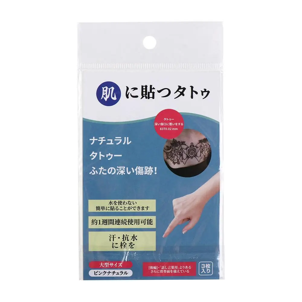 

Full Cover Black Spot Birthmark Acne Concealing Sticker Scar Concealer Sticker Flaw Hide Tapes Tattoo Cover Up Sticker