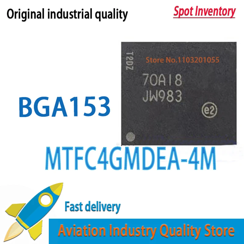 MTFC4GMDEA-4M It JW…