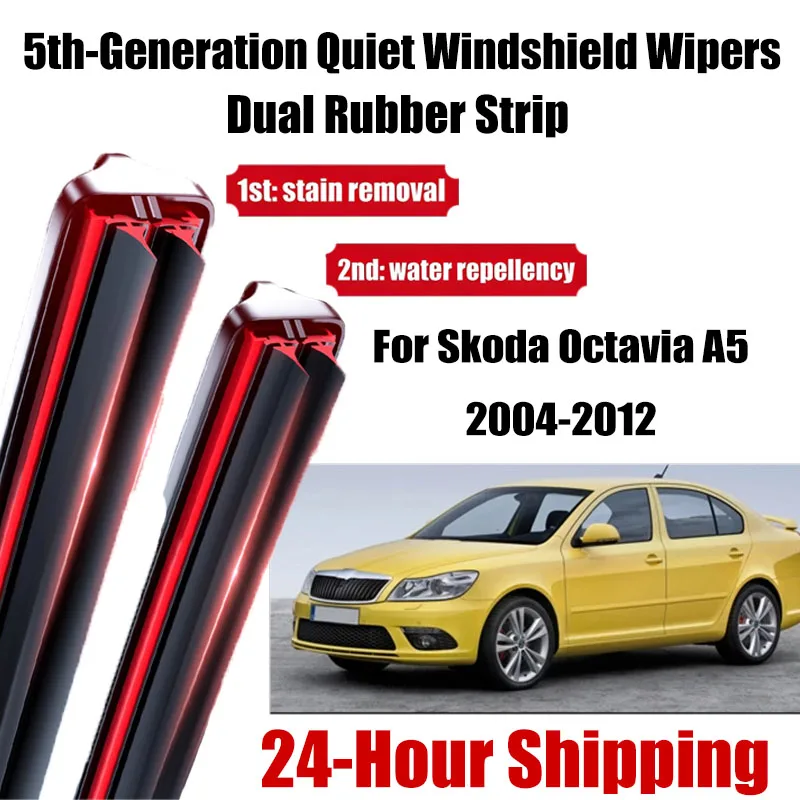 Front Windshield Wi… - image