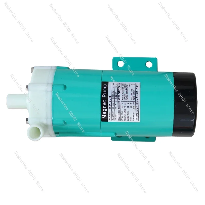 MP-30R/MP-30RM/MP-30RZ/MP-30RZM Plastic Electromagnetic Drive Pump