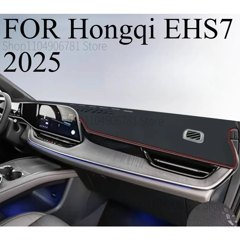 

Коврик на приборную панель для Hongqi EHS7 2025: Защитный чехол-накидка от солнца, аксессуары для автомобиля