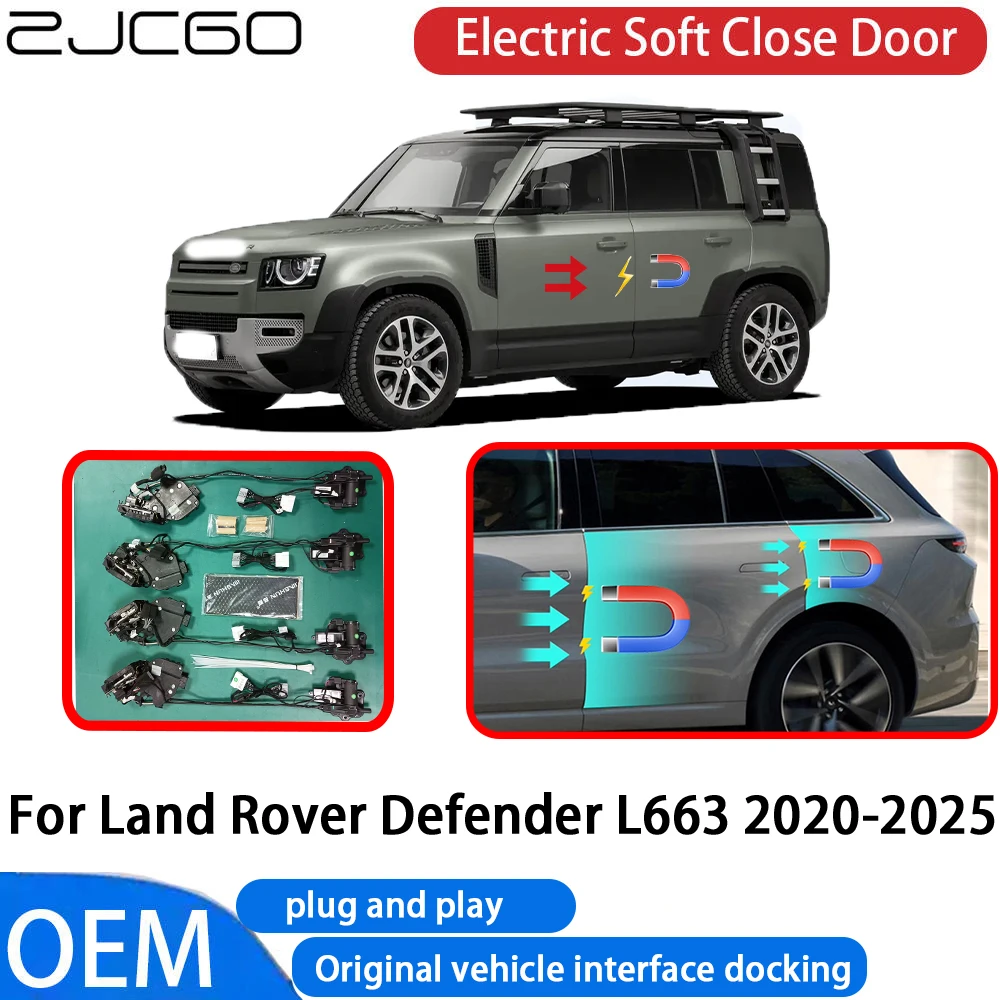 

for Land Rover Defender L663 2020-2025 Car Automatic Electric Soft Close Door Closer System OEM Plug and Play Comfort Closing