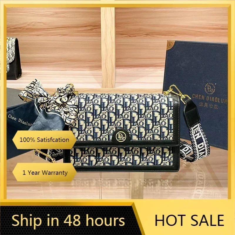 2024 Famous Designer Embroidery Chain Shoulder Messenger Bags Fashion Women Purse And Handbags High Quality Small Square Bags