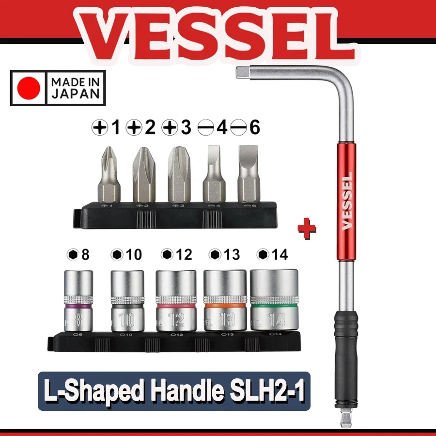 Vessel SLH2-1 2-Way Speed L-Shaped Handle Bit/Socket Set,11Pcs Double Head Hex Socket Wrench for Screwdriver Bits Utility Tool