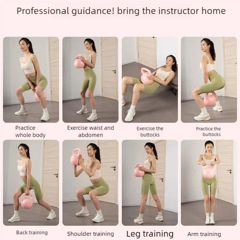 Гантели, ручка гири, полиэтиленовая инъекция, фитнес, бытовая, весовая, йога, ягодицы, тренировка, бедра, приседание, спортивные гири