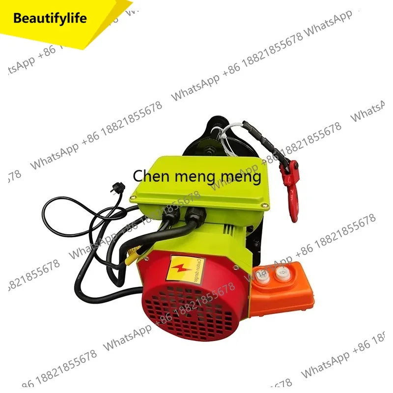 A55 Ultra-fast Lifting Crane Brushless Small King Kong Electric Hoist Household Portable