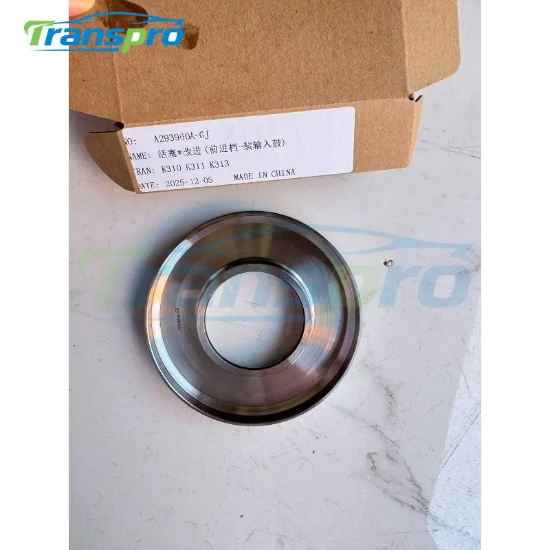 K311 K310 Brand New CVT Auto Transmission K313 Updated Forward Piston Fits For TOYOTA CAROLA