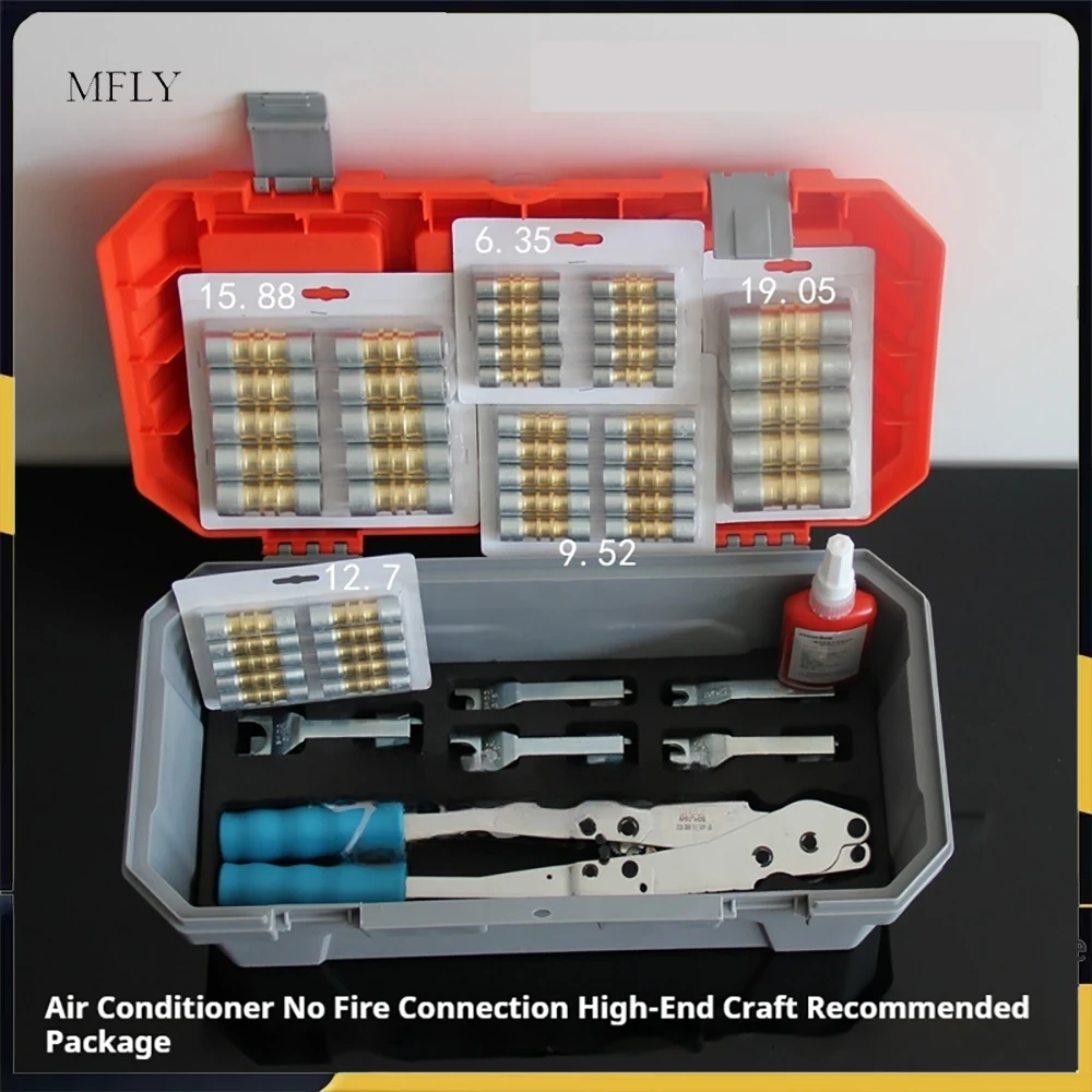 

Refrigerator Locke Ring Copper Aluminum Tube No Fire Connection Quick-close Composite Ring No Welding Refrigeration Tool Rep