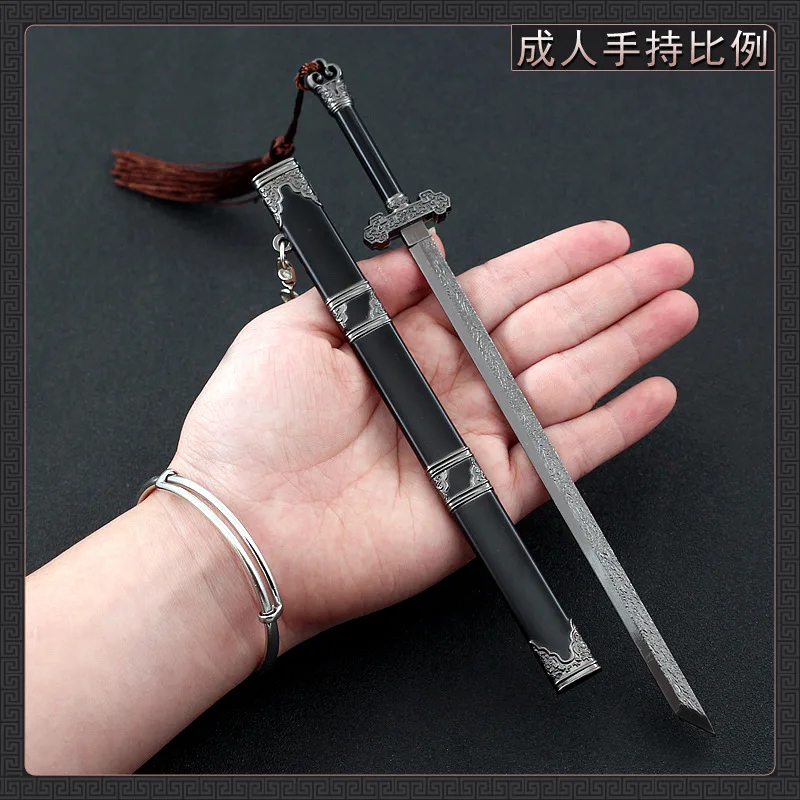 22cm Chinese Classic Ancient Standard Blade Machete Full Metal Cold Weapon Model 1/6 Doll Toy Equipment Accessories Ornament Boy