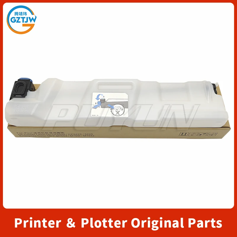 CE980A Toner Collection Unit For HP CP5225 CP5525 M750 M775 hp775 Waste Toner Collector Printer Parts