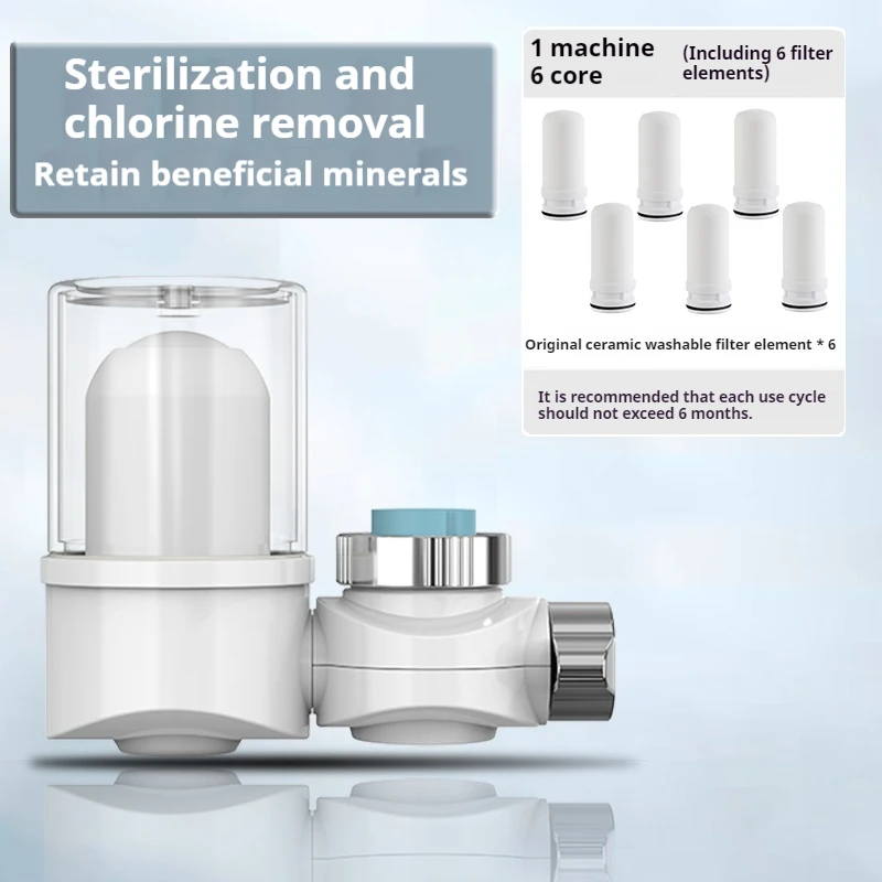 회전 수도꼭지 정수기, 가정용 주방 수도꼭지 필터 요소, 염소 제거, 중금속 절수 탭 필터