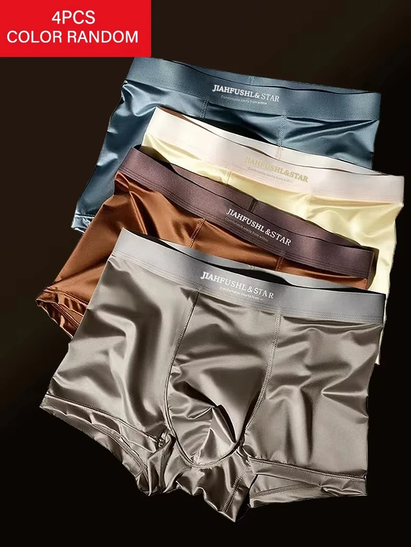 4pcs Luxury Summer Smooth Cool Satin-like Men's Boxer Shorts Underpants Breathable Crotch Male Underwear Panties Boxer Brifes