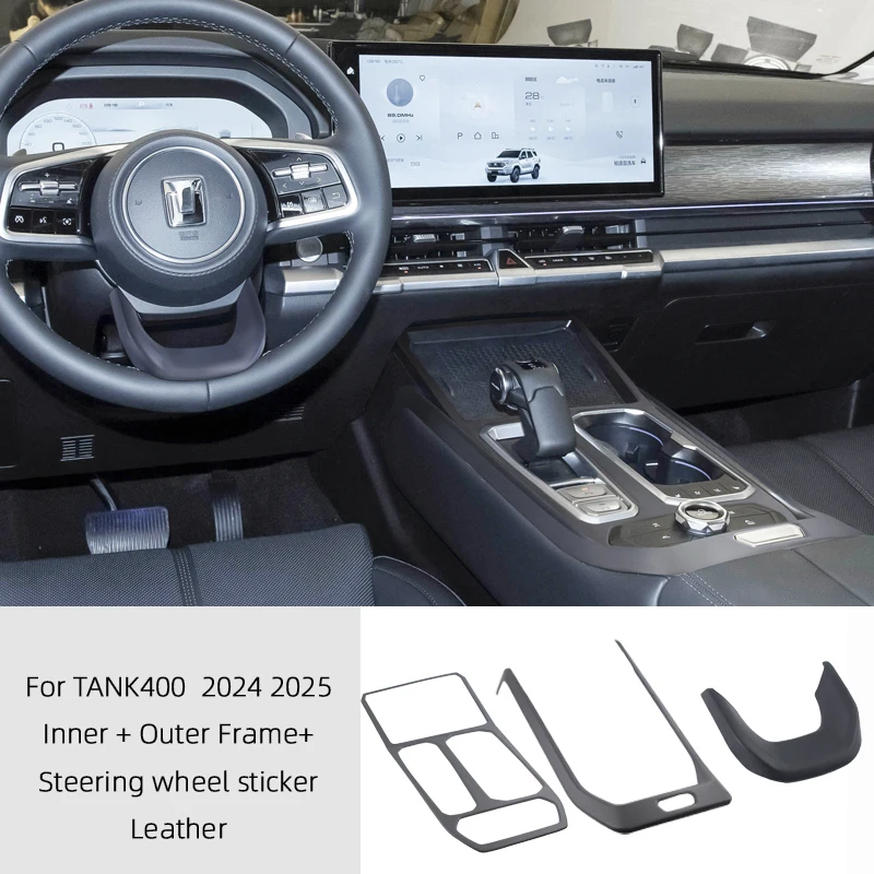 

For Great Wall TANK 400 tank400 2024 2025 Car Central Gear Shift Panel Gears Cover Steering Wheel Decorative Interior Accessory