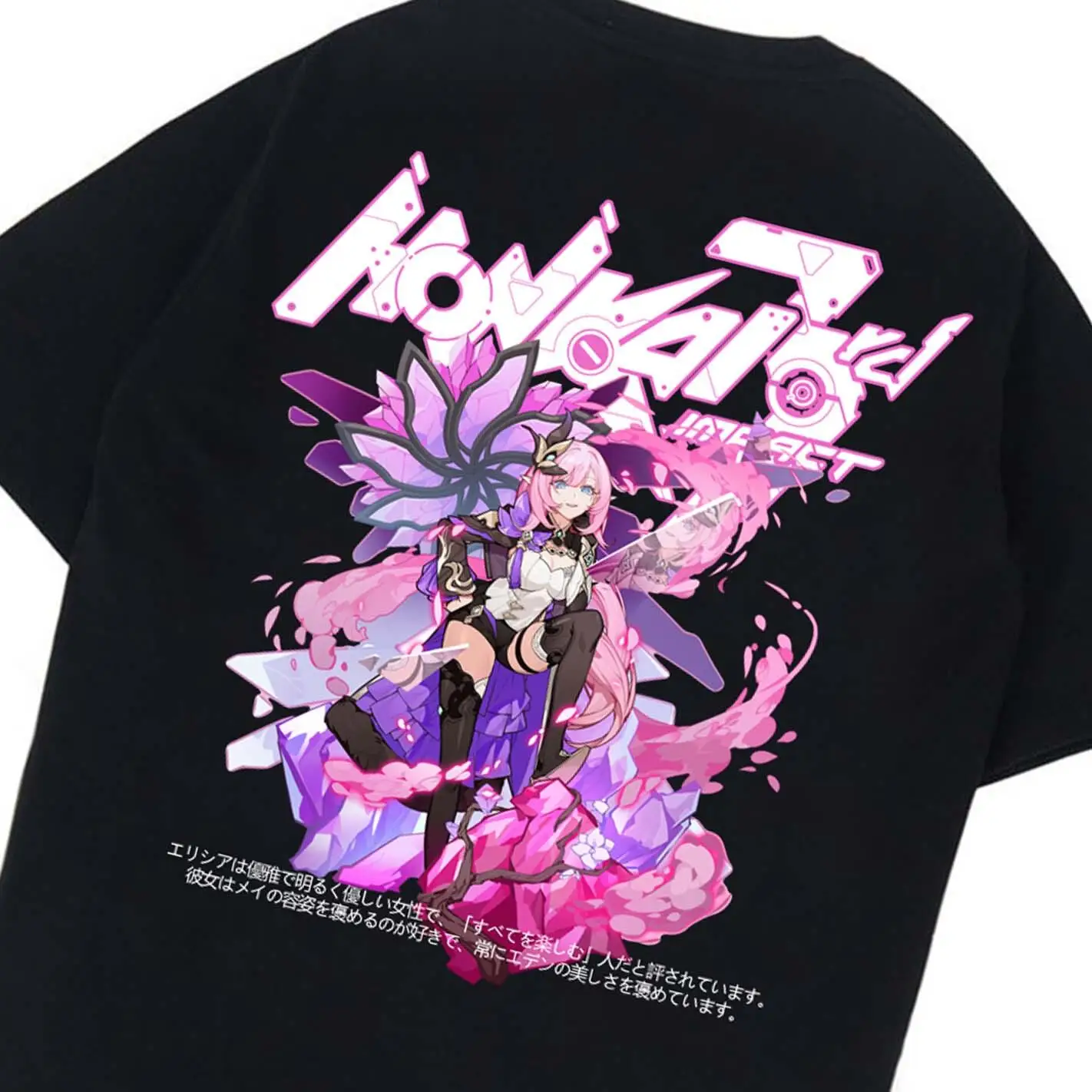 Kaos Game Honkai Impact Elysia Sweet Lady | unisex |dryco