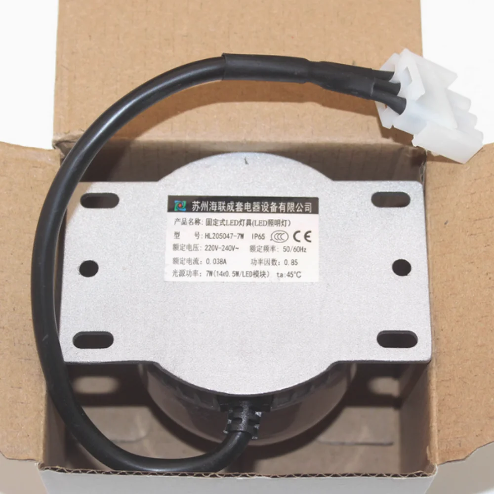 OTIS Elevator Well Light HL205047-7W DAA417BQ1 DAA417BQ3