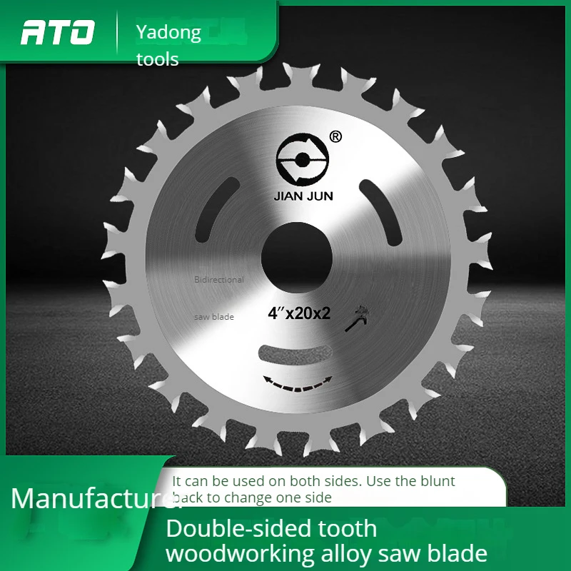 

4inch 110m Wood Cutting Disc Wood Circular Saw Two-way Tooth Carbide Diamond Disc Double-sided Wood Disc For Angel Grinder Blade