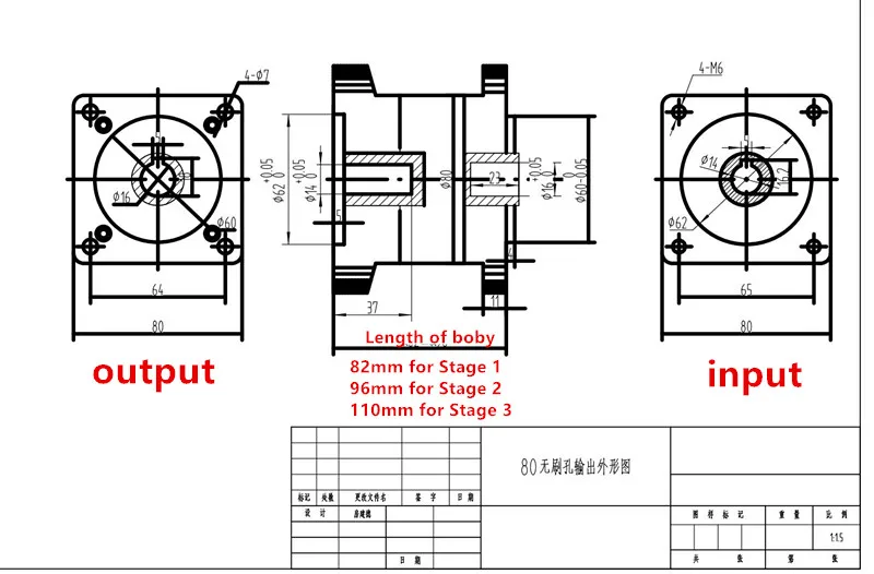 80mm Hole Output Planetary Reducer for 80mm DC brushless motor Ratio 10:1 12:1 16:1 20:1 24:1 30:1 36:1