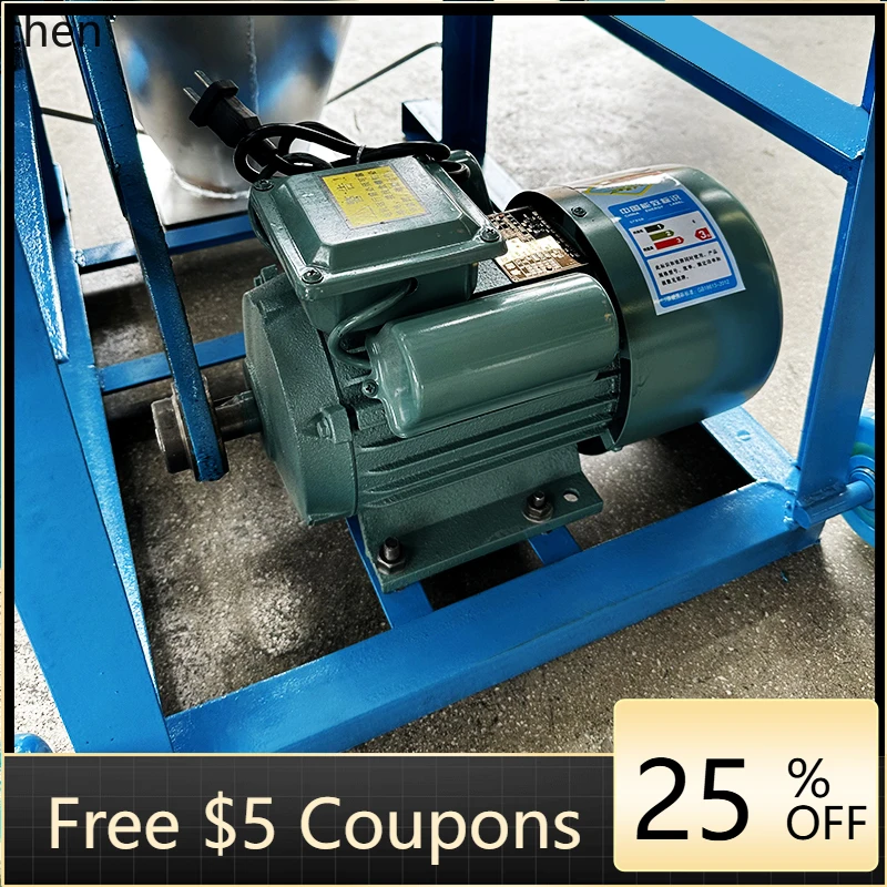 Abb Pepper Breaker …