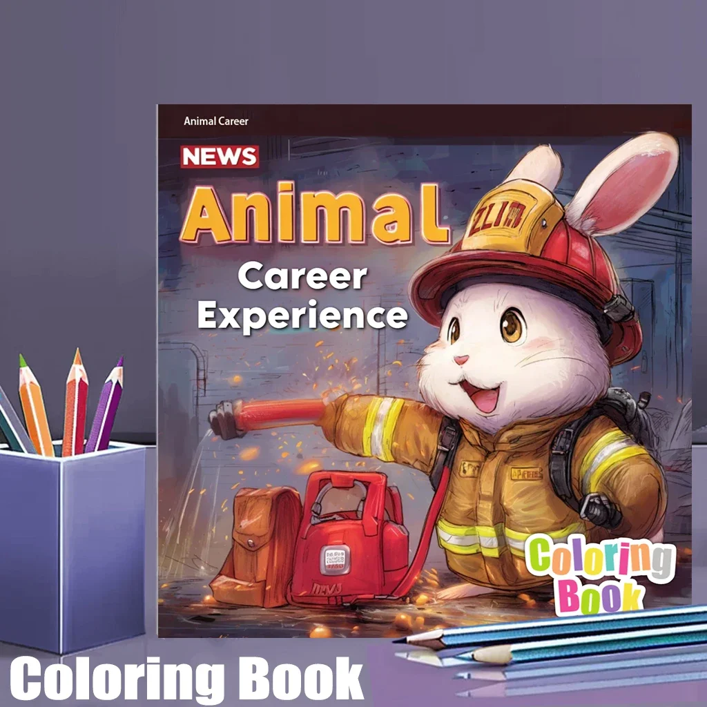 

Книжка-раскраска для карьеры животных для взрослых | 28-страничная книжка-раскраска, принадлежности для рисования на Рождество, День Благодарения