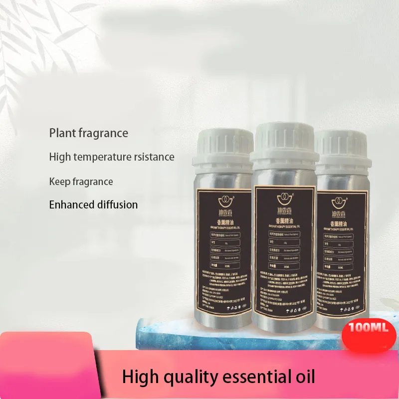 100ML Hotel Room Fragrance Oil Pure Plant Extract Aromatherapy Essential Oil Refill Marriott Hilton Kempinski