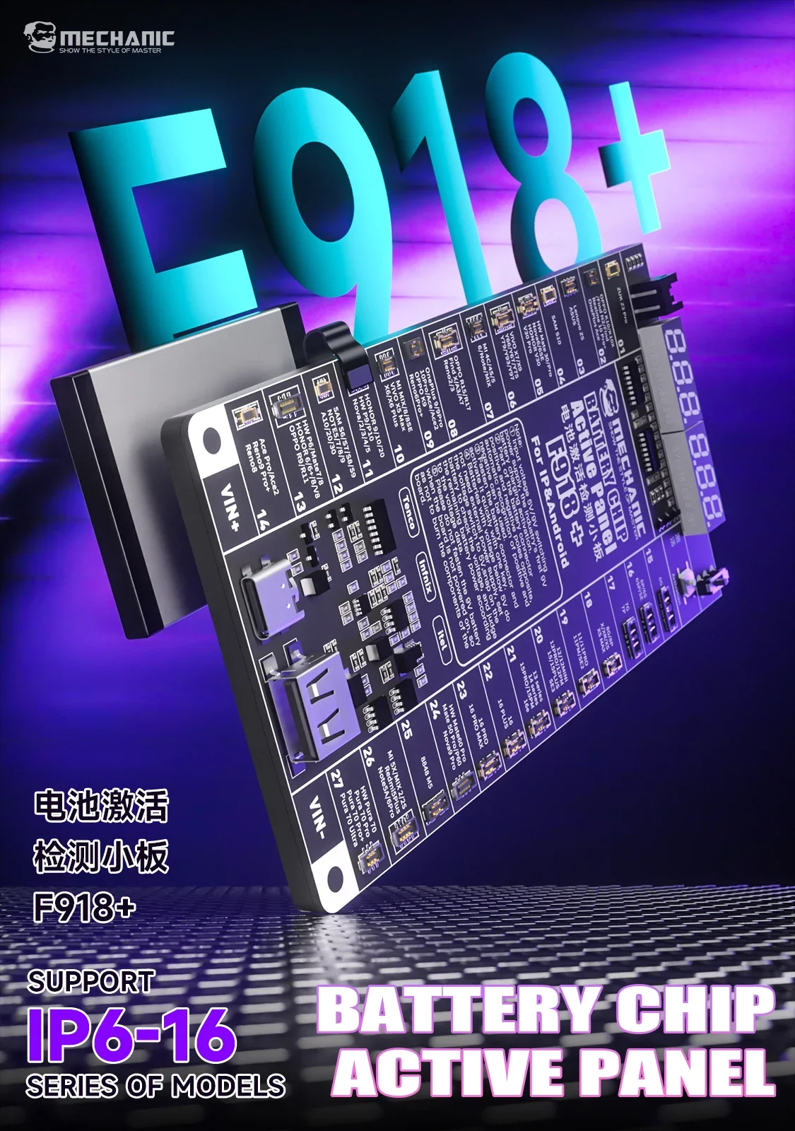 

MECHANIC F918 Plus Battery Activation Board Detection of Current and Voltage Type-C USB 5V-9V Output for IP6-16 and 400+ Android