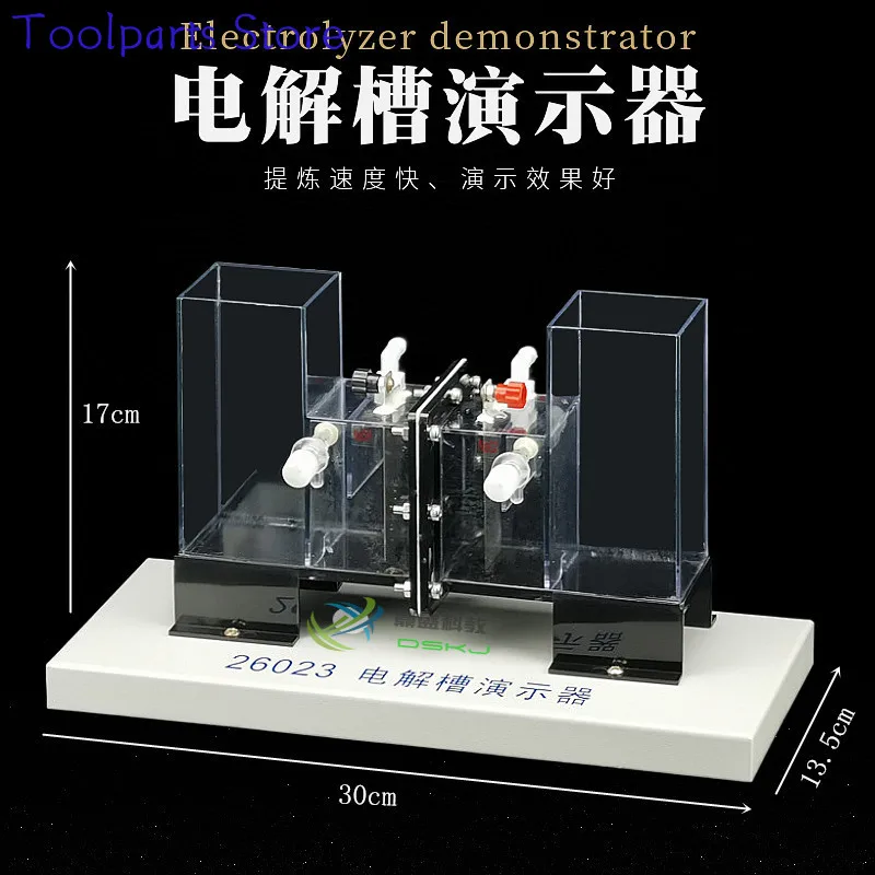 26023 Electrolytic Cell Demonstrator Ion Exchange Membrane Platinum Electrode Teaching Instrument