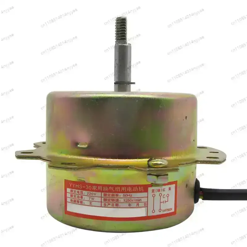 YYHS-3040 integrated ceiling ventilation and exhaust fan motor universal, double ball bearing copper wire ring