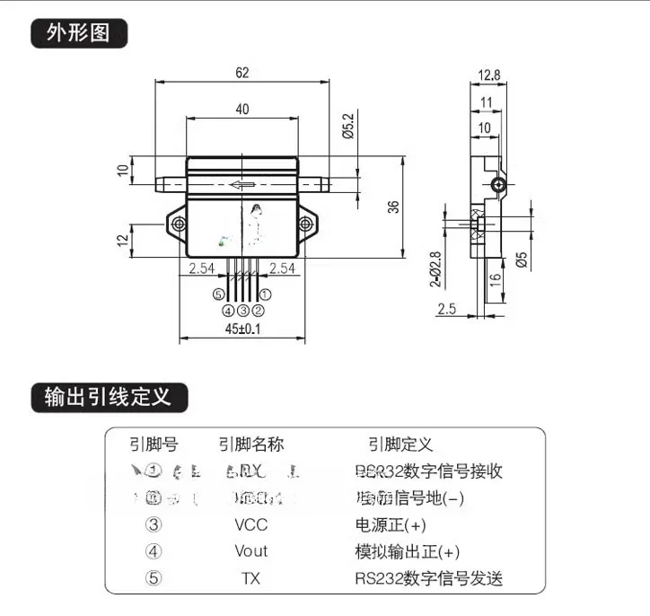 مايكرو 1000 مللي مقياس تدفق الغاز مايكرو F منخفض Se nsor FS4001 تسرب حجم Dete tion #4
