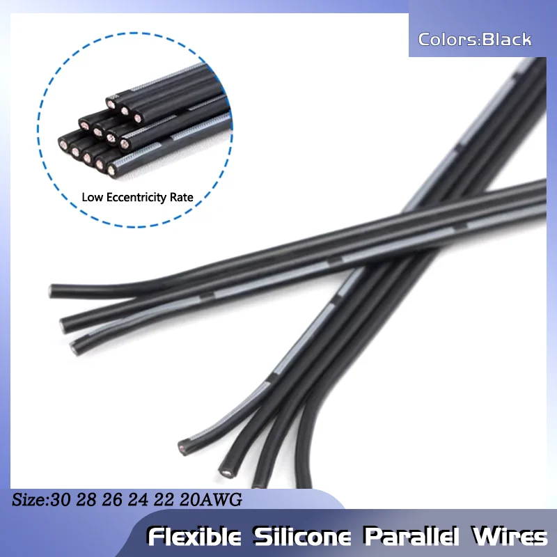 Ultra Soft High Temp Resistant Silicone Parallel Wire, 2-10 Core (2P 4P 6P 8P 10P) 20-30AWG Flexible Copper Cable 1-50M for LED
