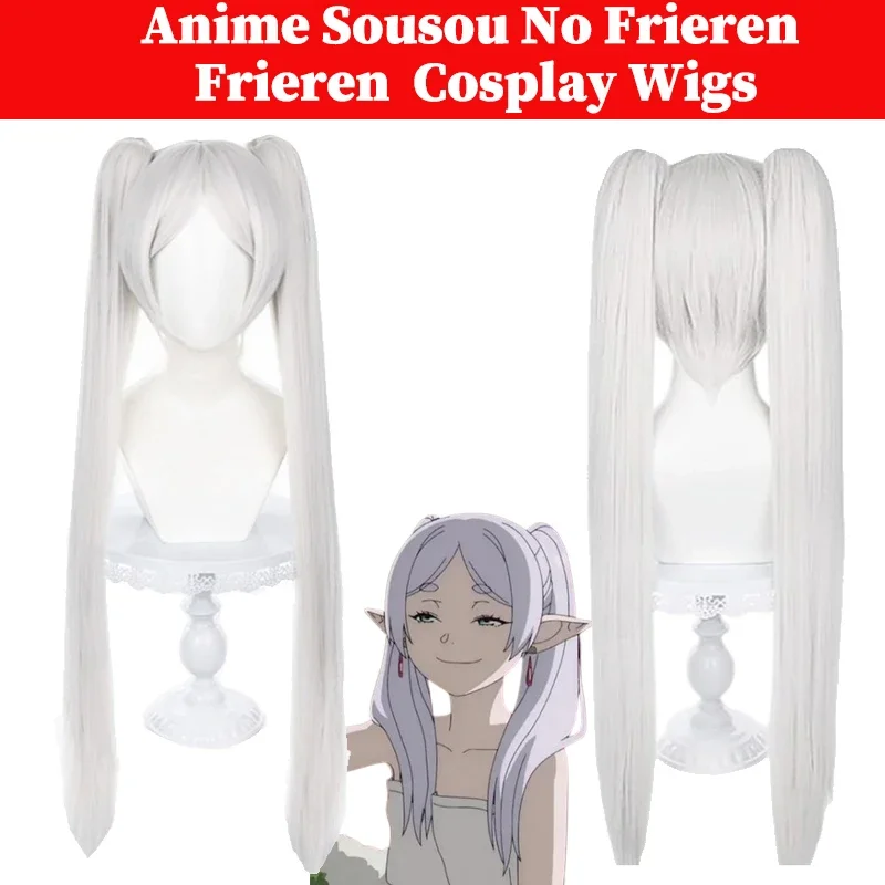 أنيمي سوسو من فريز شعر مستعار تأثيري زي المرأة الأبيض طويل الباروكات مقاومة للحرارة الشعر الاصطناعية هالوين الدعائم الطرف