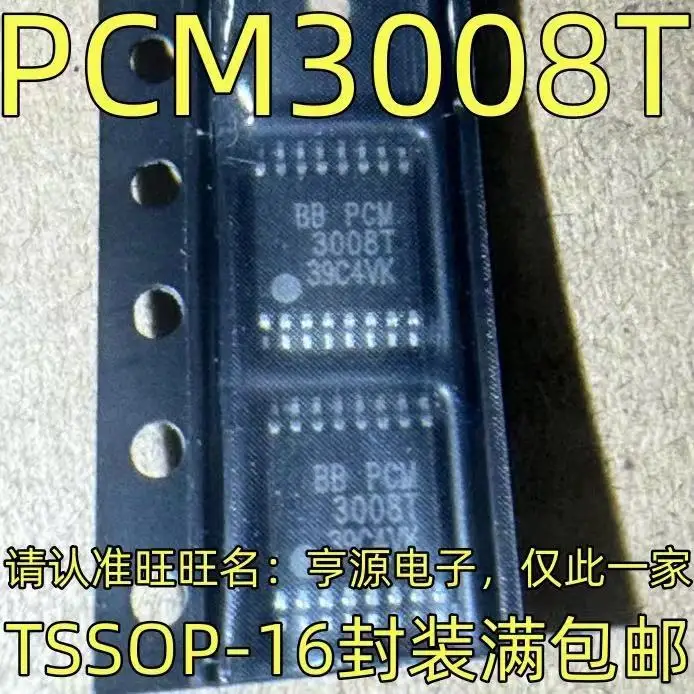 1-10PCS PCM3008T 3008T TSSOP-16