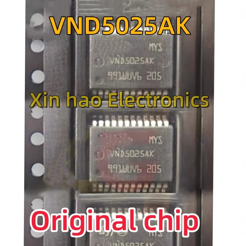 5PCS New VND5025AK VND5025 VND5012AK VND5025BK VNQ5027AK VND5050AK SSOP-24 Car body BCM computer board turn signal control chip