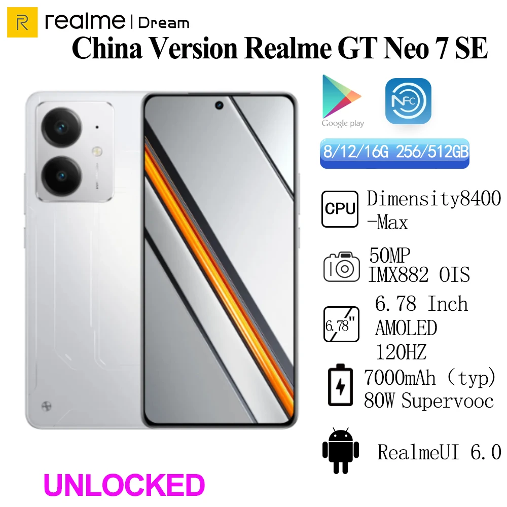 Realme Neo 7 SE النسخة الصينية Dimensity8400-MAX 7000mAh 80W Supervooc 6.78 بوصة