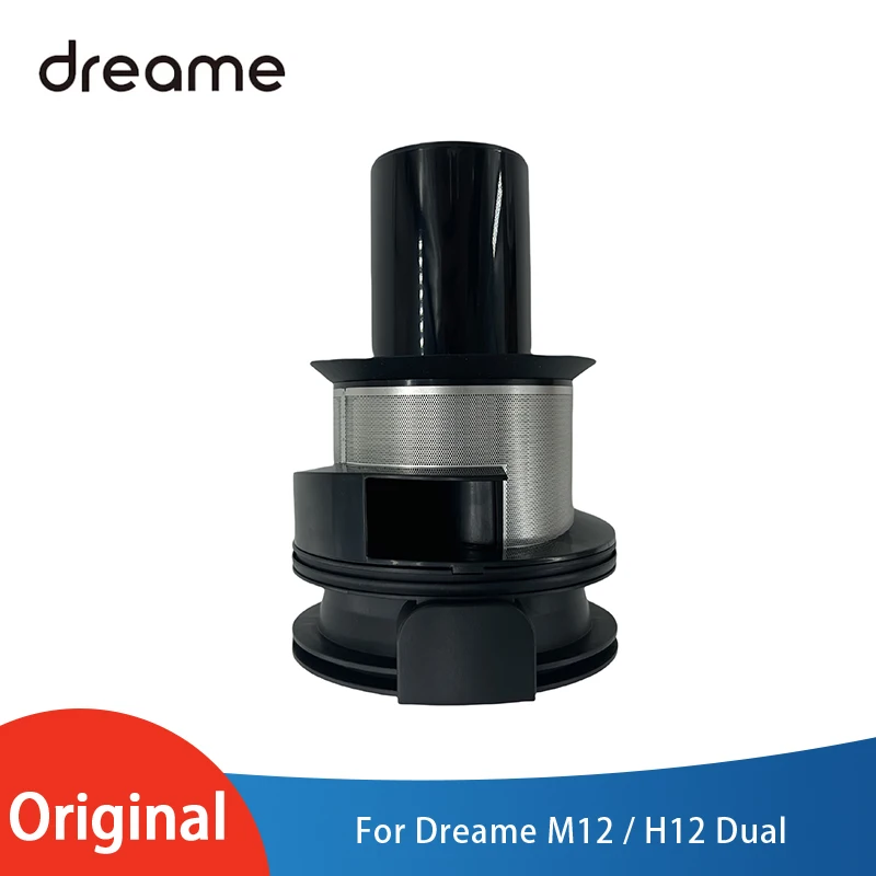 Original Multi Cone Components Air Dut for Dreame M12 / H12 Dual Vacuum Cleaner Spare Part Replacement Accessories