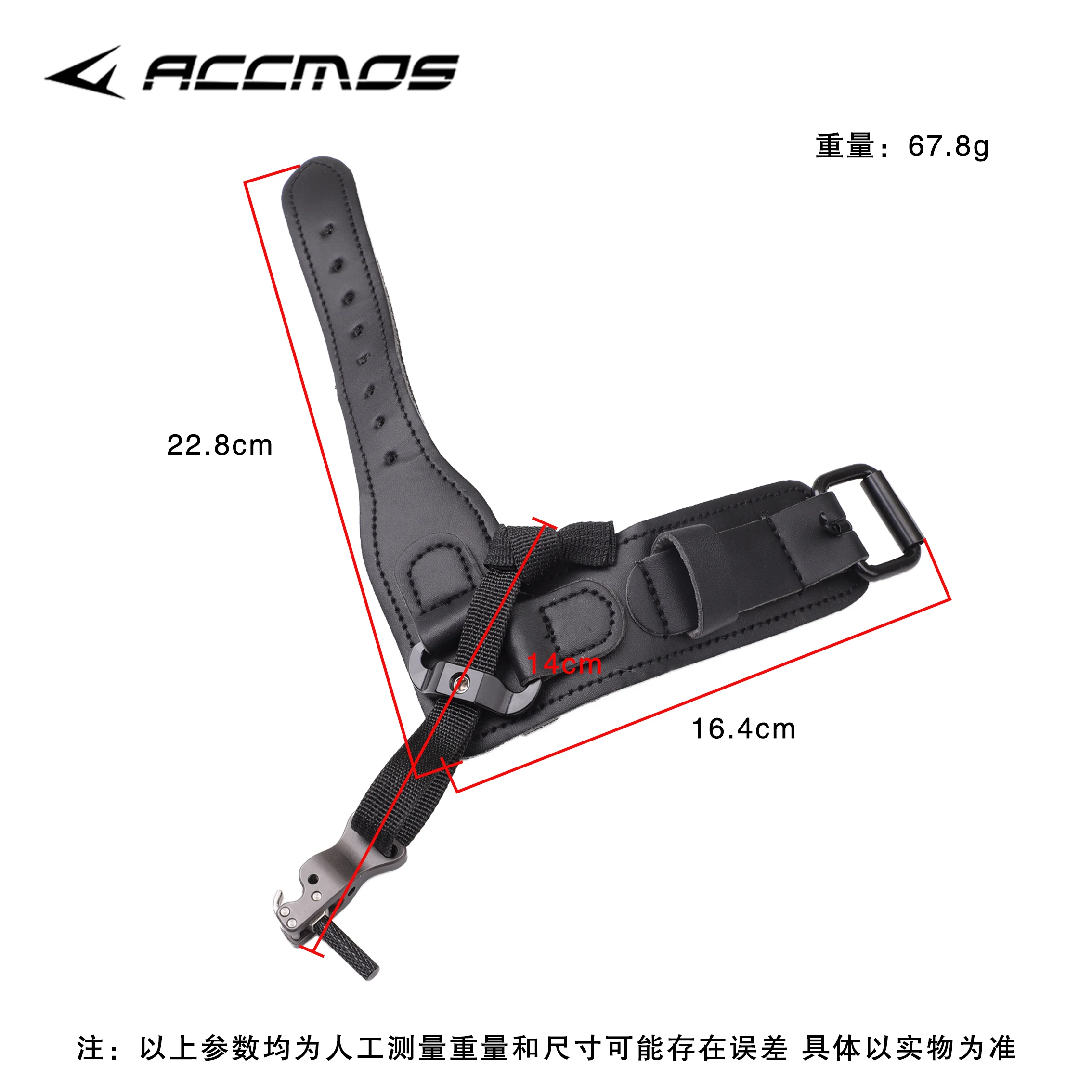 Archery Caliper Bow Release Aid Compound Bow Strap Shooting Arrow Trigger Wristband Archery Bow and Arrow Wrist Release Aid