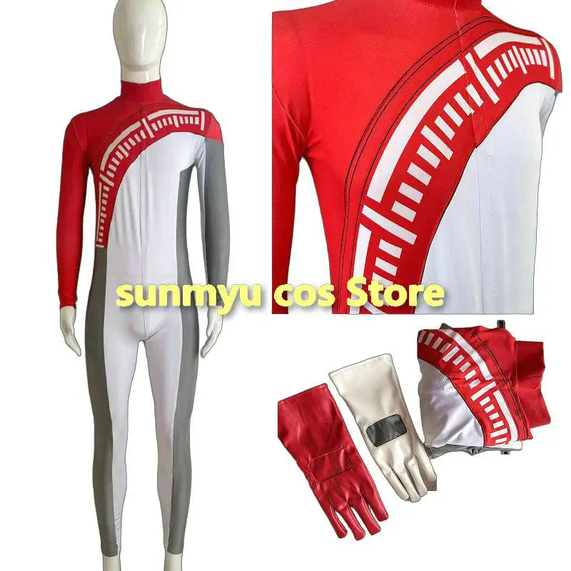 

Bakuage Sentai Boonboomger Косплей Костюм Нестандартного Размера Боди