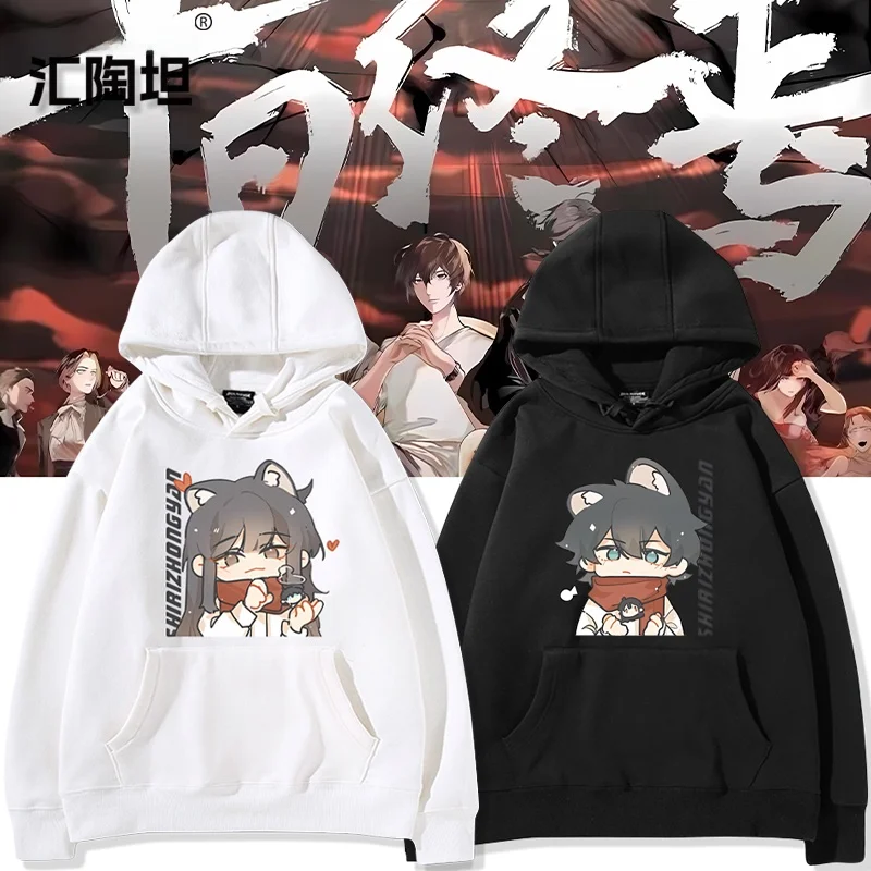 

Cartoon Hoodie Unisex Autumn Winter Casual Comfortable Long Sleeve Sweatshirt Youth Fashionable Polyester Cotton Blend Hoodie