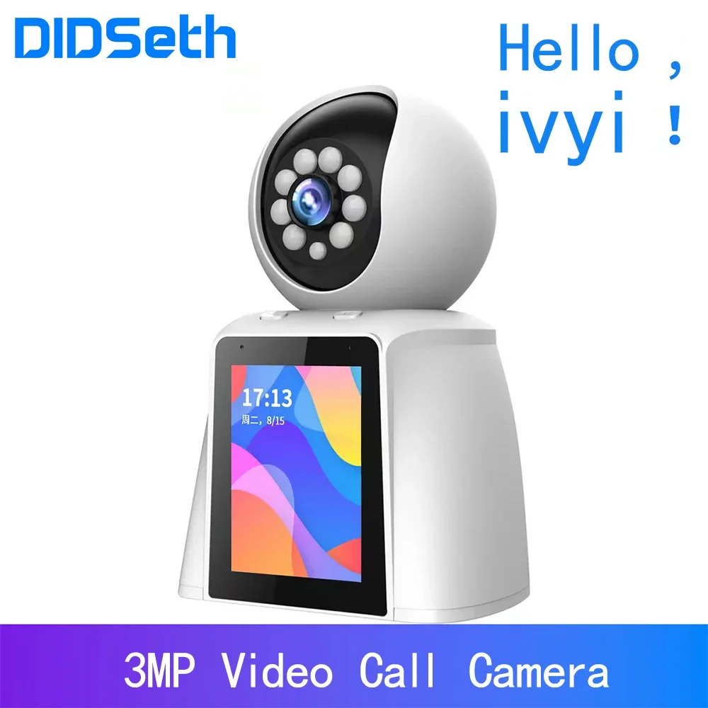 

DIDSeth 3MP Video Baby Monitor Camera Active Answer 2.4G WiFi IP Camera 360° Video Calling Mother Kids Active Call Surveillance