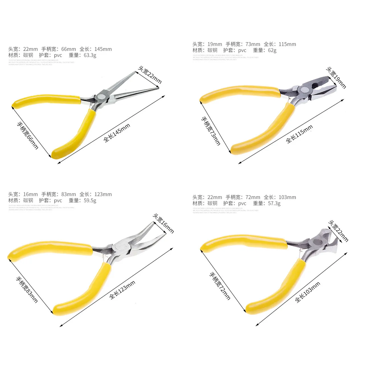 Multi Function Steel Needle Nose Pliers Watch Repair Tool Tweezers Round/Bent/Long Chain Nose Pliers DIY Making Jewelry Tools